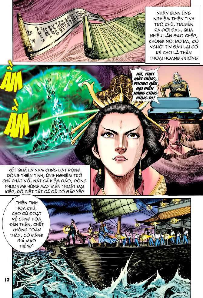 Thần Binh Huyền Kỳ I: Chapter 103