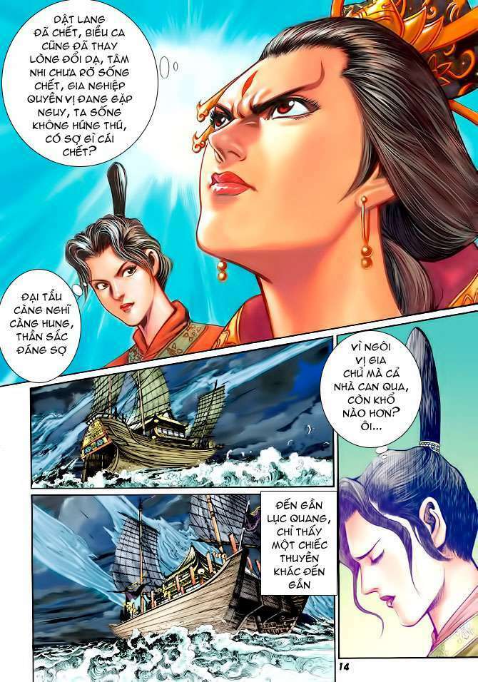 Thần Binh Huyền Kỳ I: Chapter 103