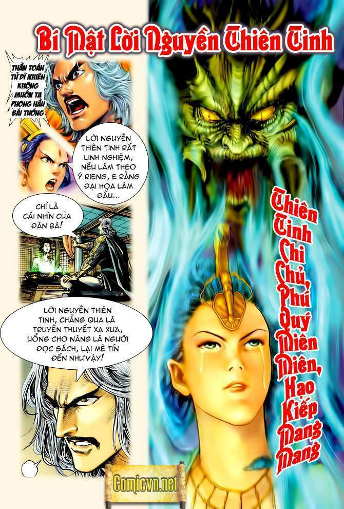 Thần Binh Huyền Kỳ I: Chapter 103