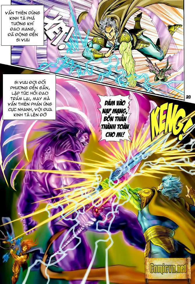 Thần Binh Huyền Kỳ I: Chapter 103