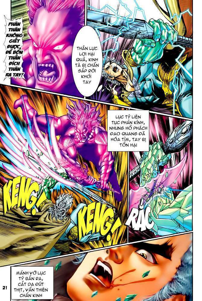 Thần Binh Huyền Kỳ I: Chapter 103