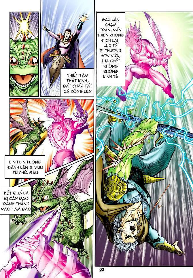 Thần Binh Huyền Kỳ I: Chapter 103