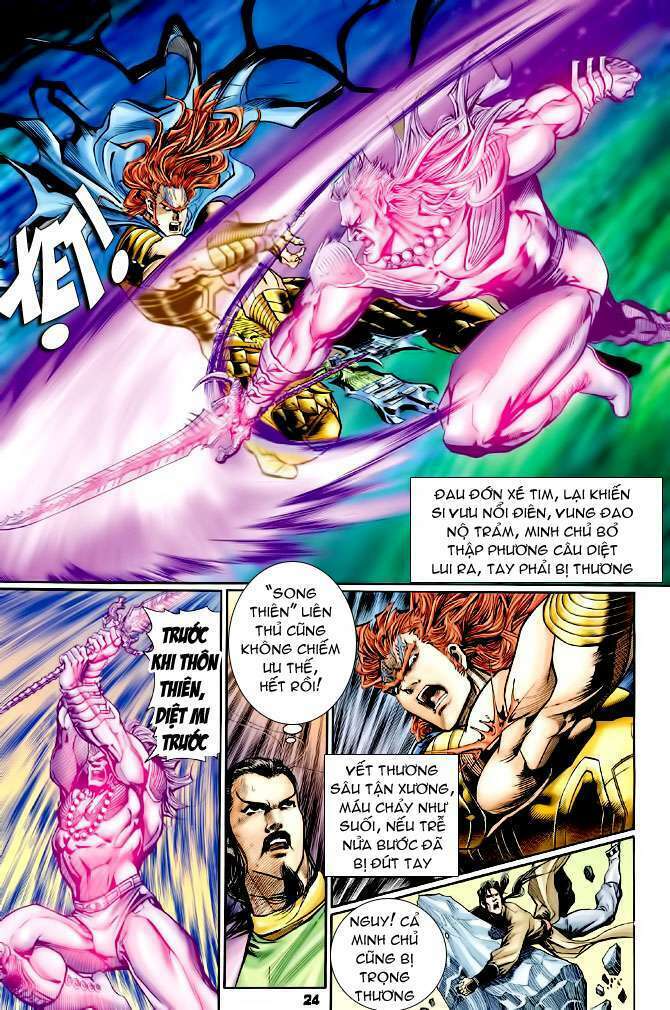 Thần Binh Huyền Kỳ I: Chapter 103