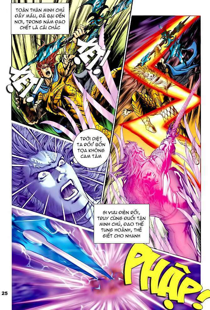 Thần Binh Huyền Kỳ I: Chapter 103