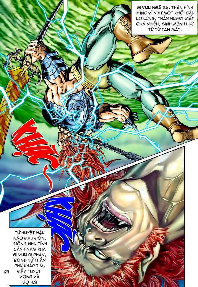 Thần Binh Huyền Kỳ I: Chapter 103