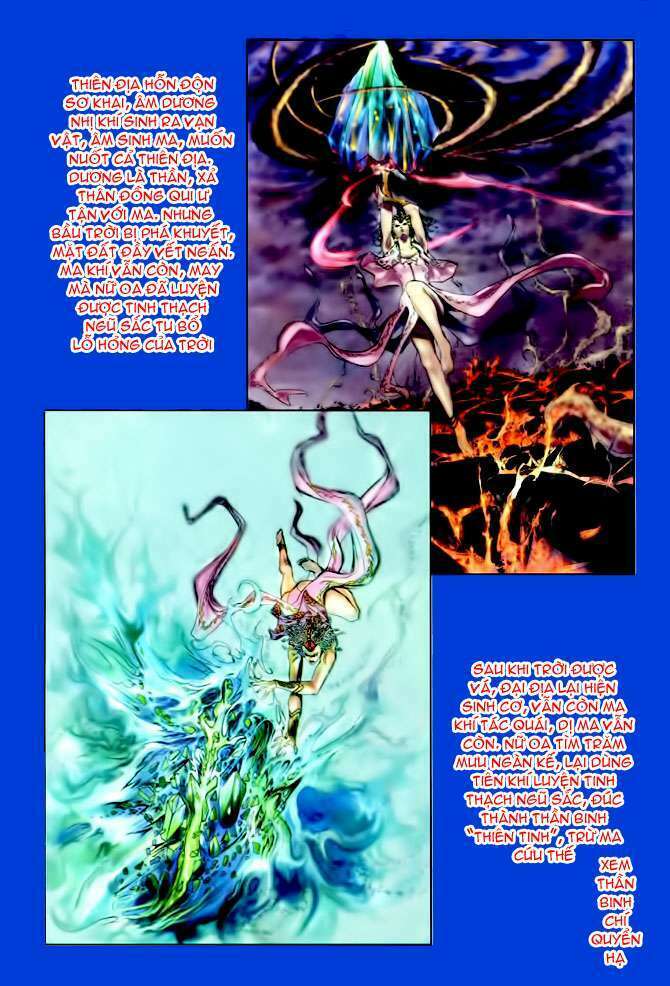 Thần Binh Huyền Kỳ I: Chapter 103