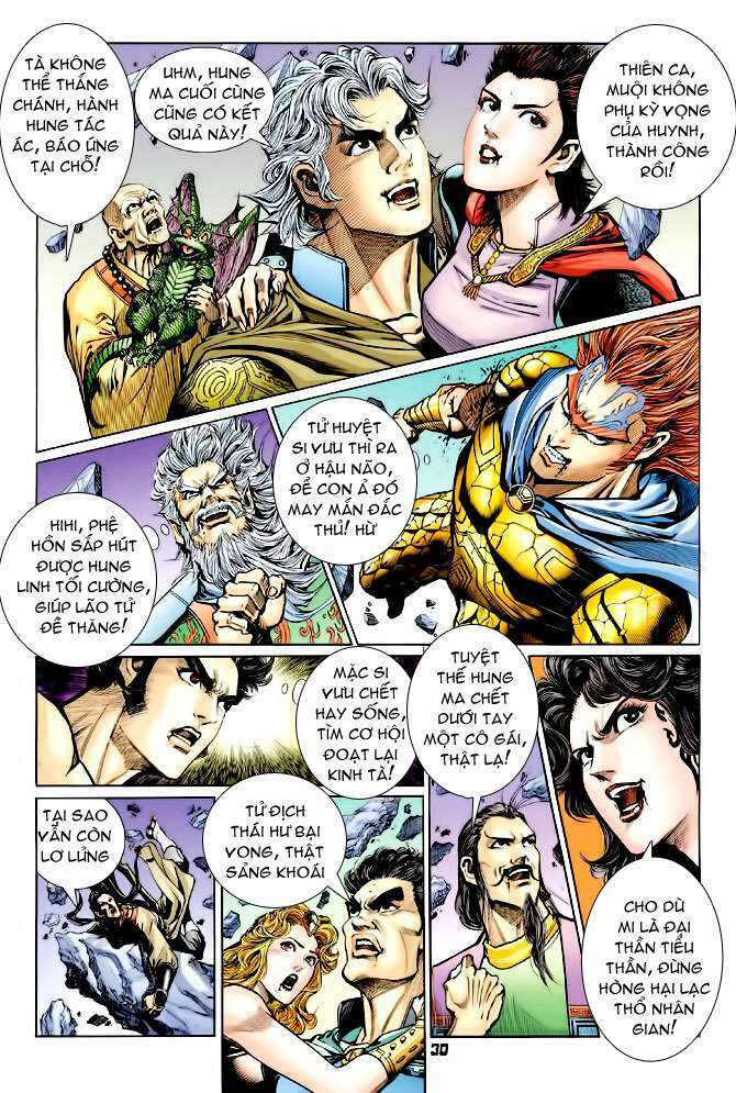 Thần Binh Huyền Kỳ I: Chapter 103