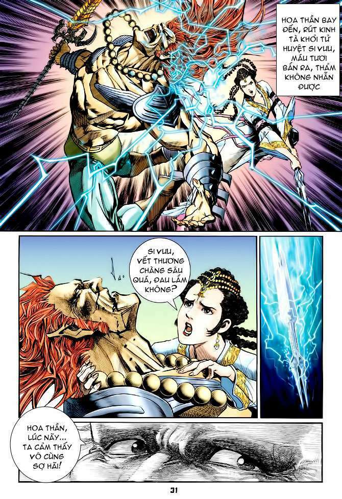 Thần Binh Huyền Kỳ I: Chapter 103