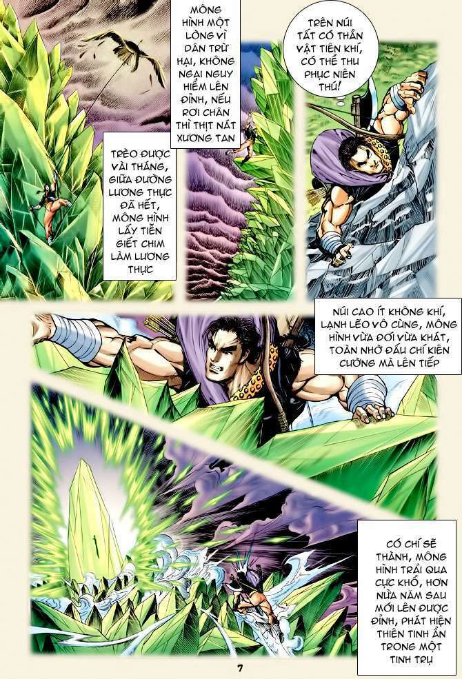 Thần Binh Huyền Kỳ I: Chapter 103
