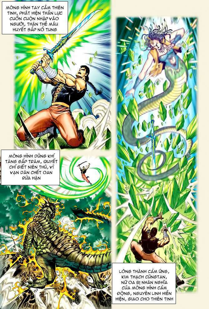 Thần Binh Huyền Kỳ I: Chapter 103