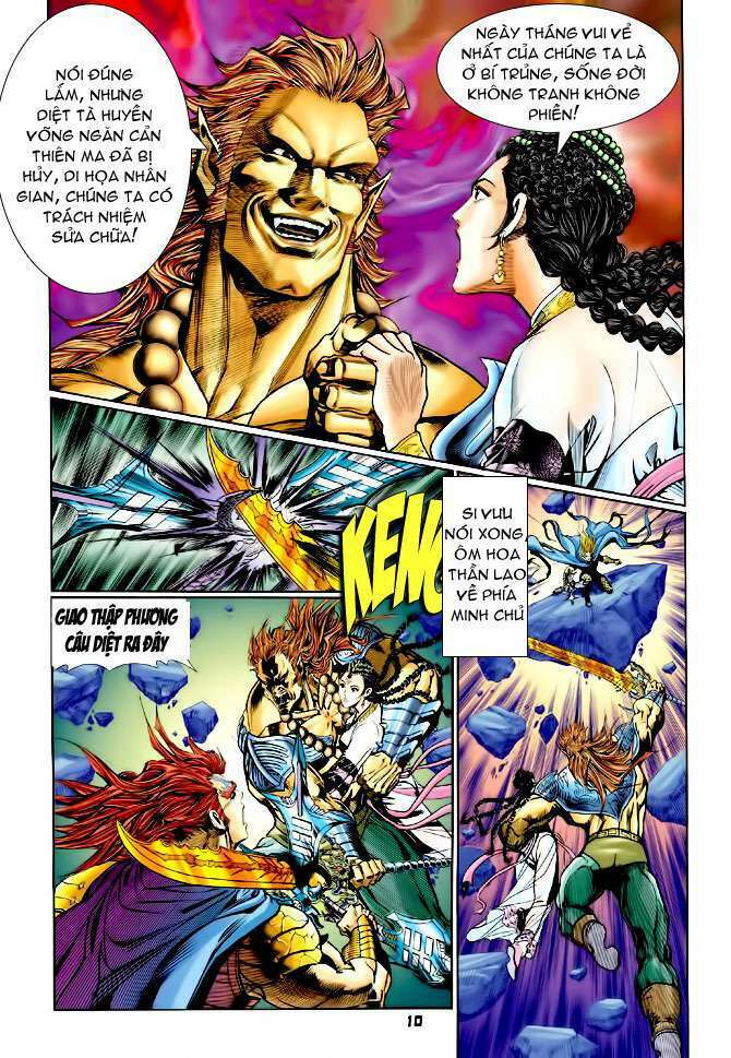 Thần Binh Huyền Kỳ I: Chapter 104