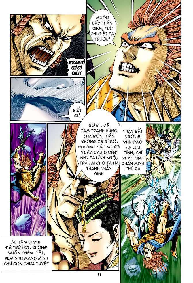 Thần Binh Huyền Kỳ I: Chapter 104