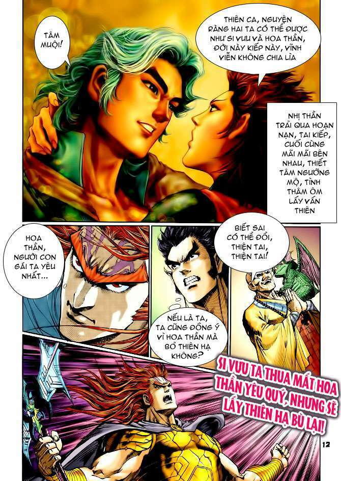 Thần Binh Huyền Kỳ I: Chapter 104