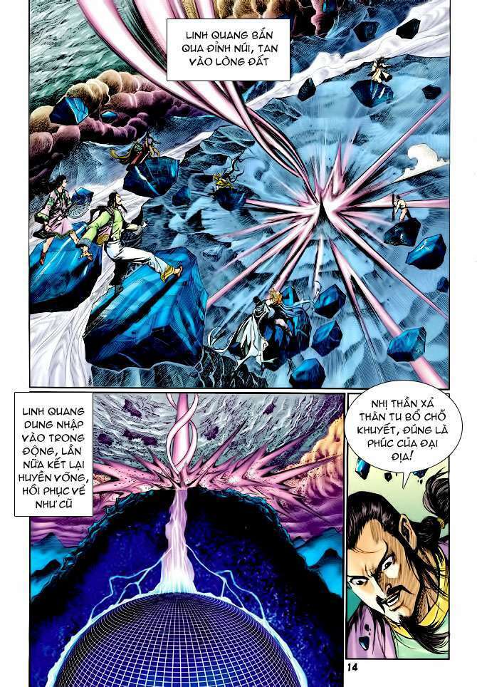 Thần Binh Huyền Kỳ I: Chapter 104