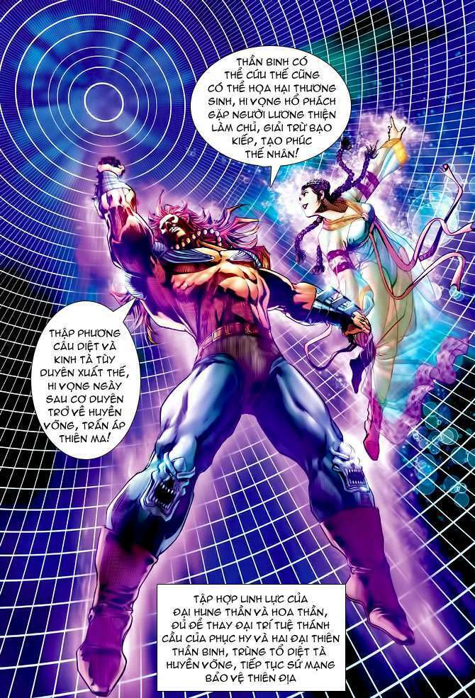 Thần Binh Huyền Kỳ I: Chapter 104