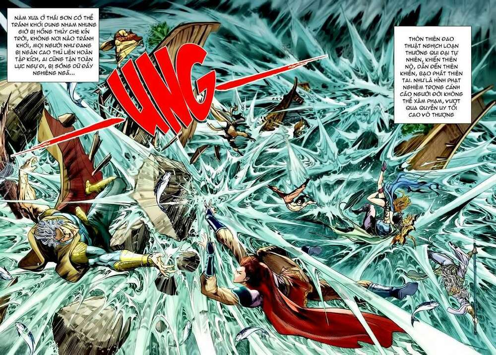 Thần Binh Huyền Kỳ I: Chapter 104
