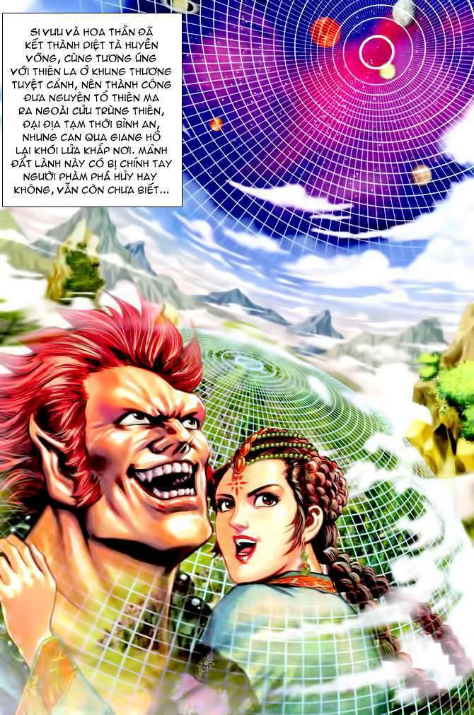 Thần Binh Huyền Kỳ I: Chapter 104