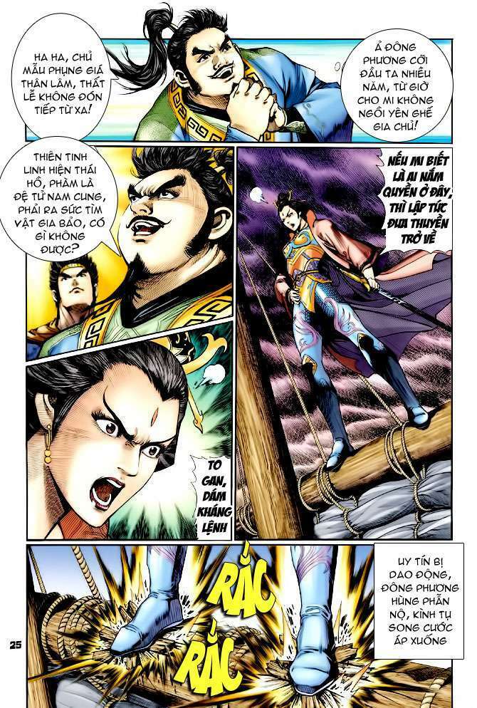 Thần Binh Huyền Kỳ I: Chapter 104