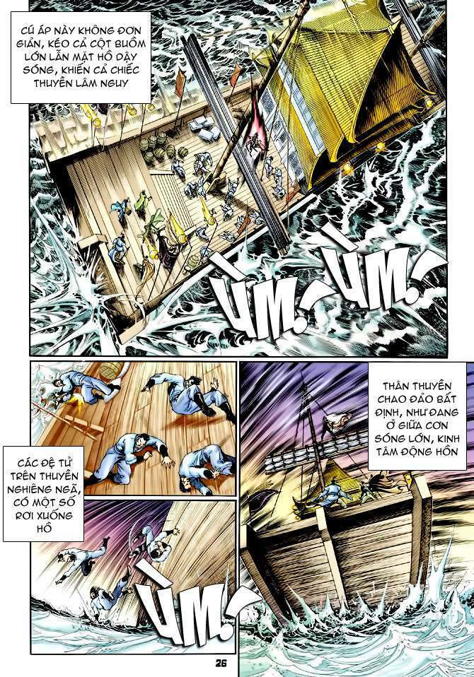 Thần Binh Huyền Kỳ I: Chapter 104