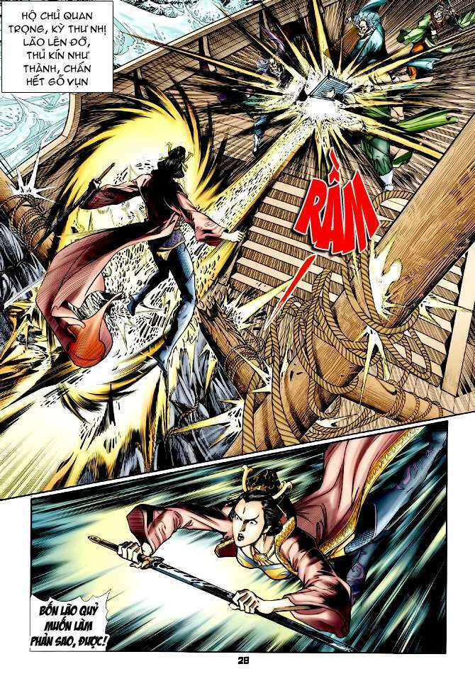 Thần Binh Huyền Kỳ I: Chapter 104