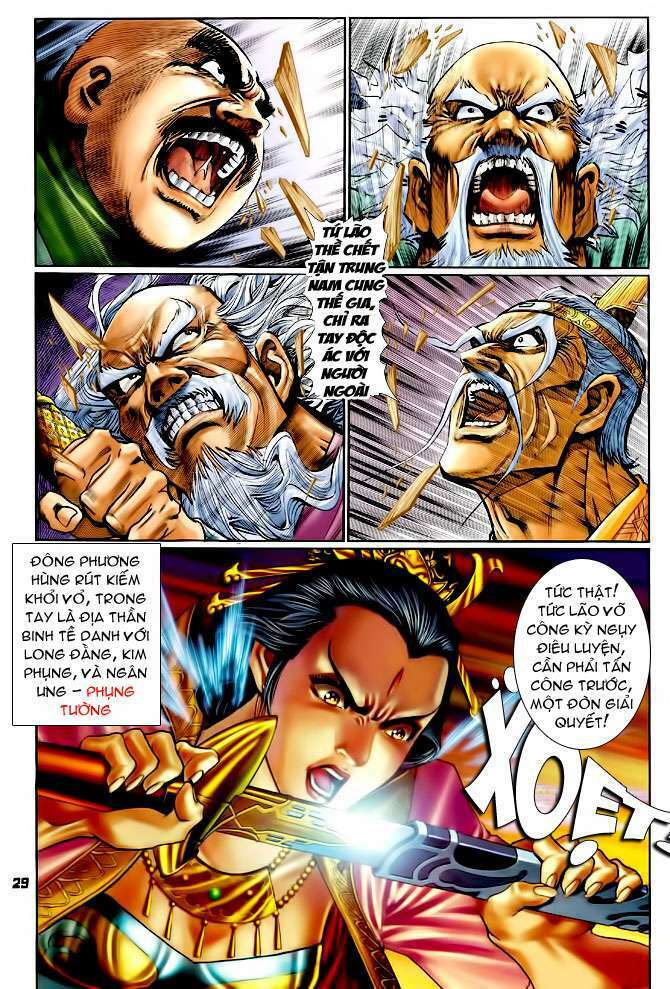 Thần Binh Huyền Kỳ I: Chapter 104