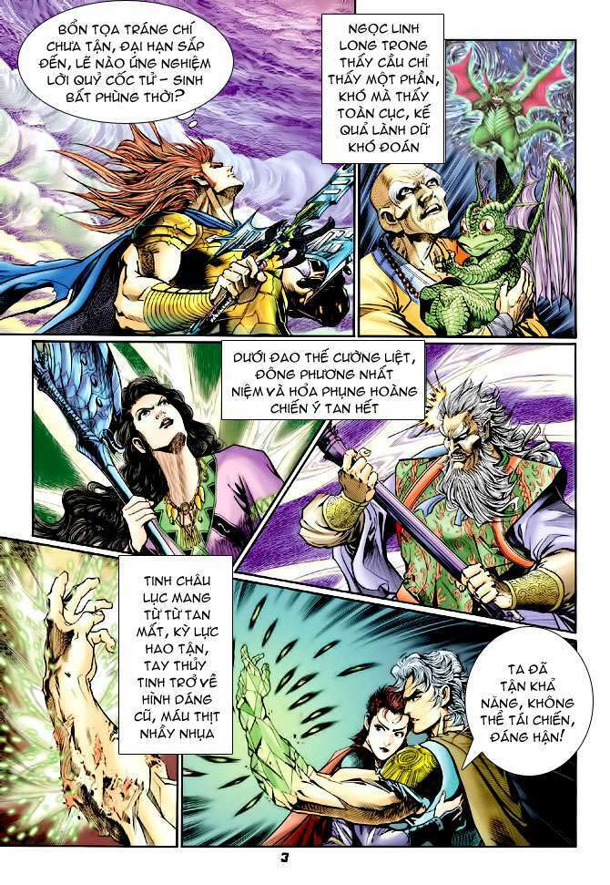 Thần Binh Huyền Kỳ I: Chapter 104