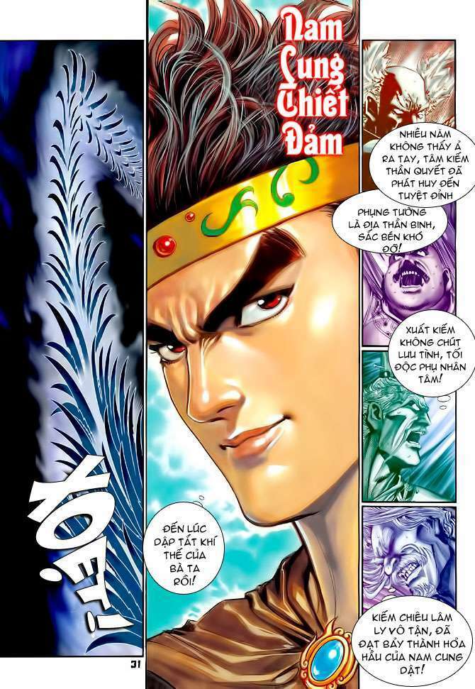 Thần Binh Huyền Kỳ I: Chapter 104
