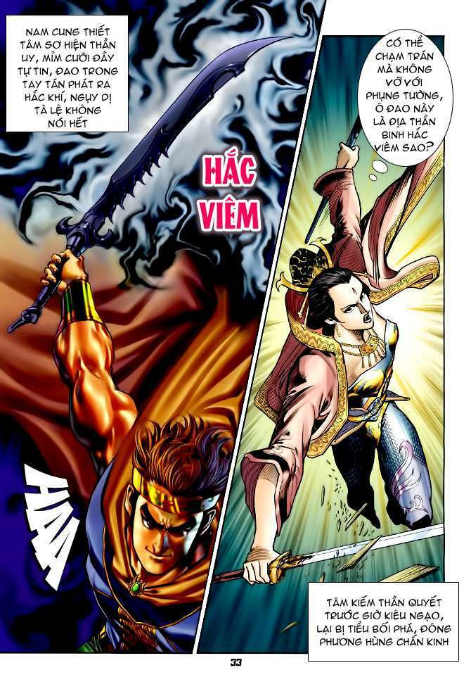 Thần Binh Huyền Kỳ I: Chapter 104