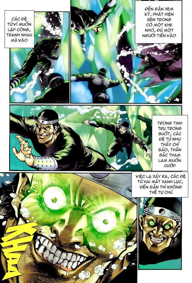 Thần Binh Huyền Kỳ I: Chapter 104