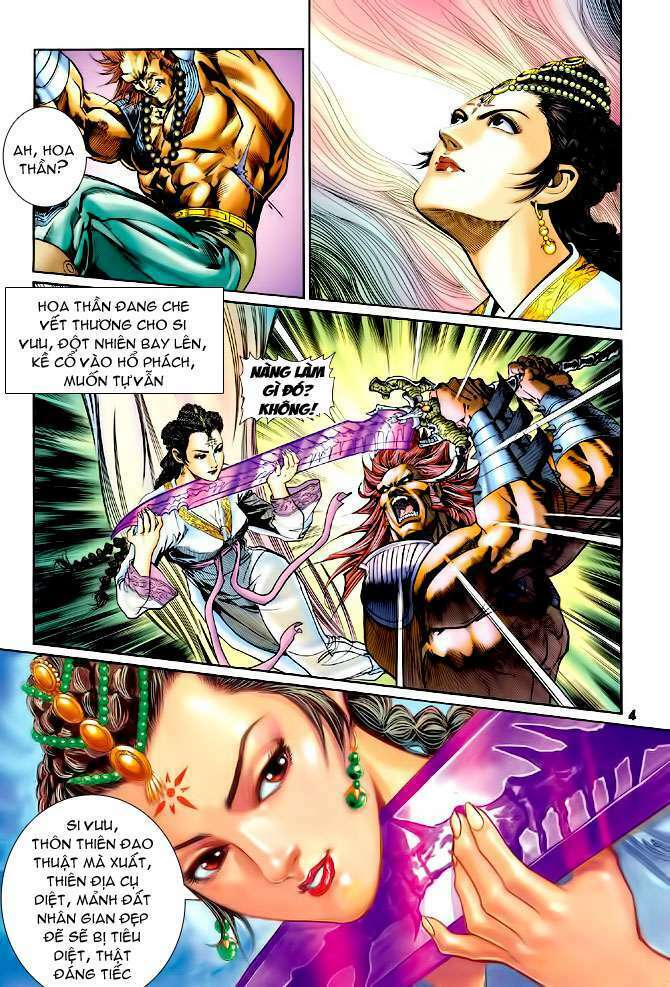 Thần Binh Huyền Kỳ I: Chapter 104