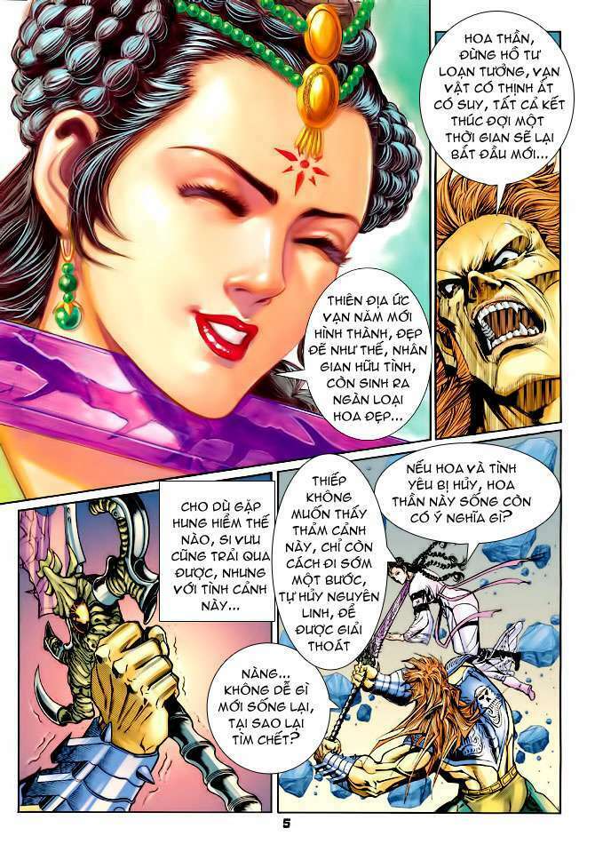Thần Binh Huyền Kỳ I: Chapter 104