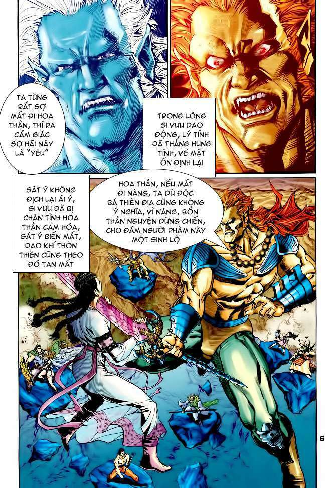 Thần Binh Huyền Kỳ I: Chapter 104