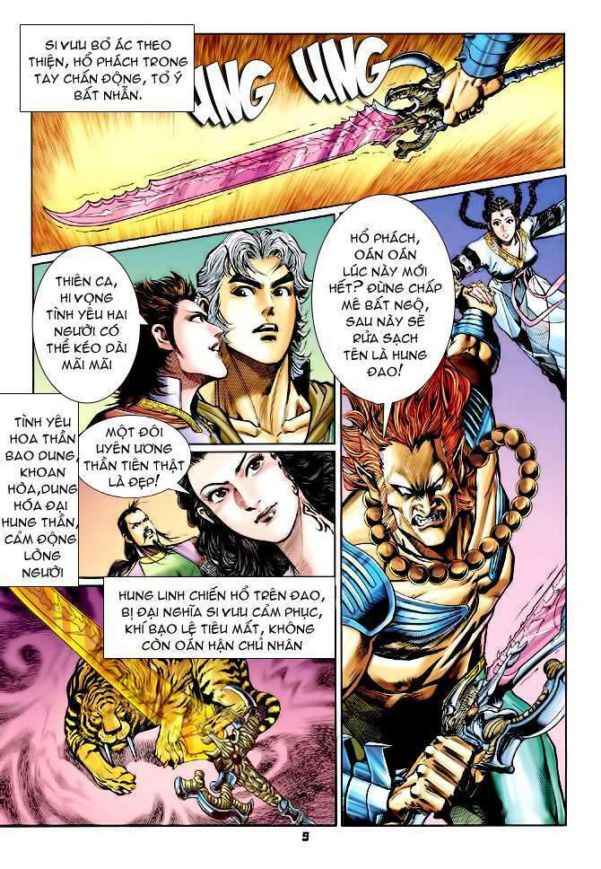Thần Binh Huyền Kỳ I: Chapter 104