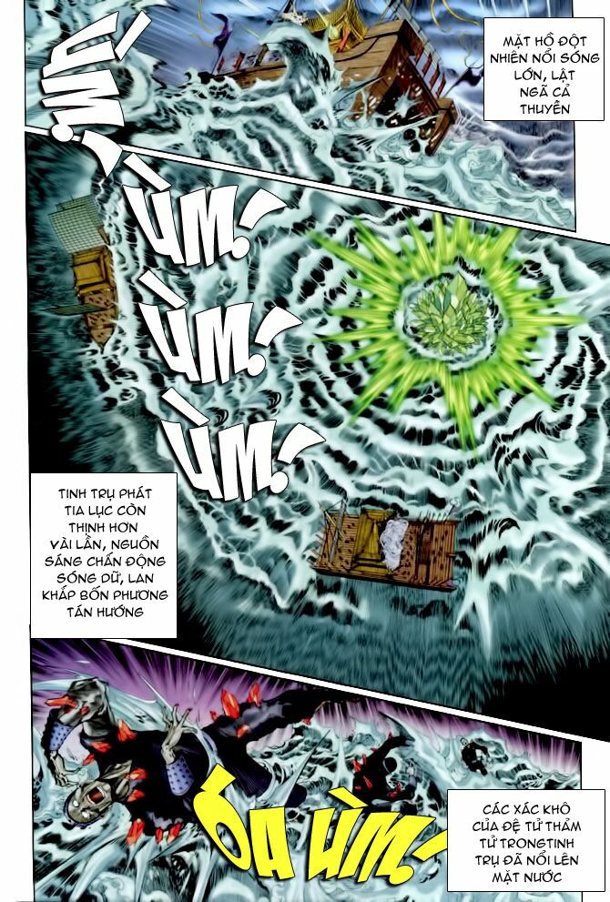 Thần Binh Huyền Kỳ I: Chapter 105