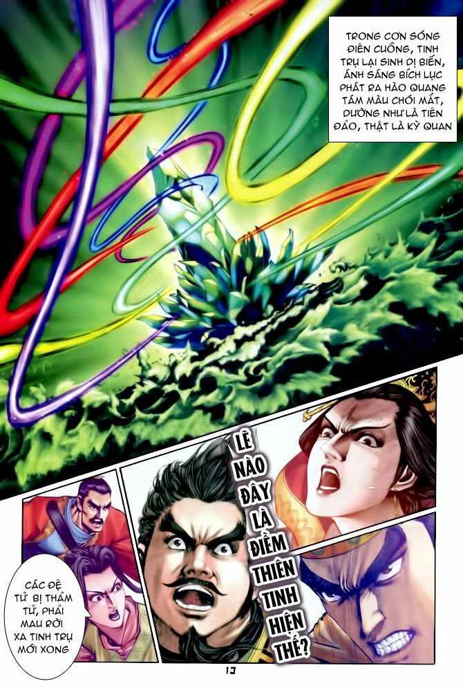 Thần Binh Huyền Kỳ I: Chapter 105