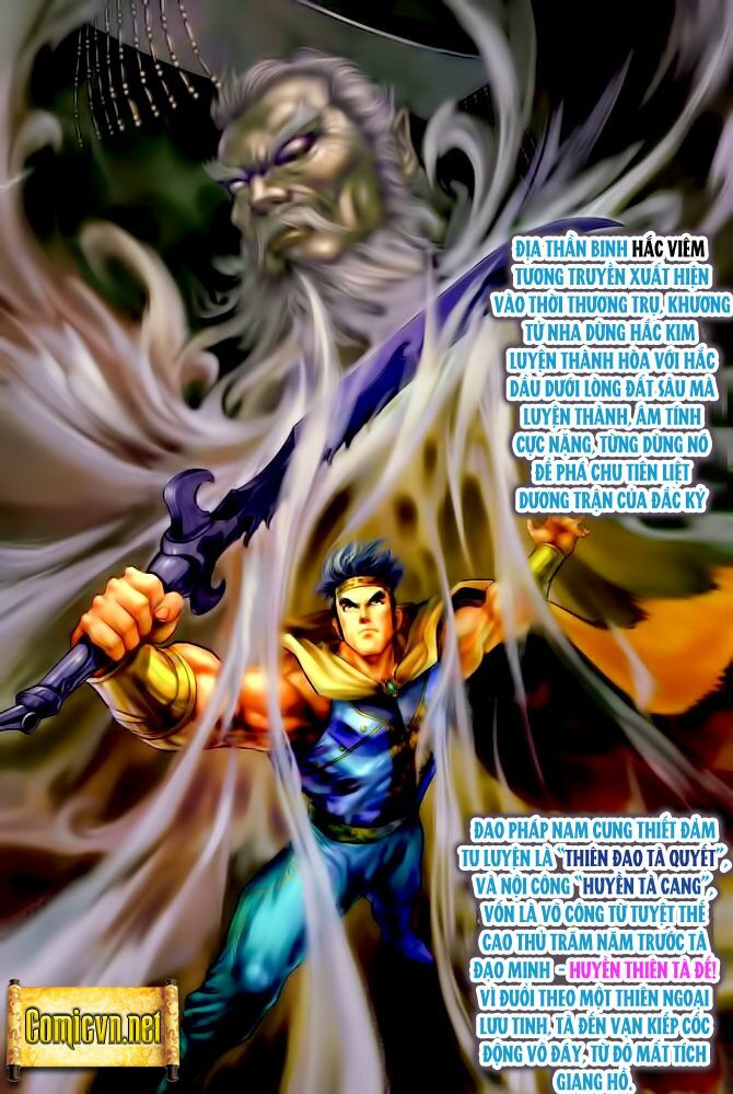 Thần Binh Huyền Kỳ I: Chapter 105