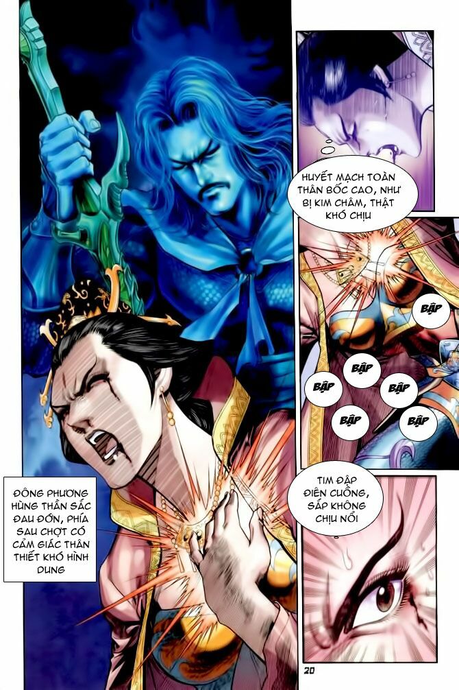 Thần Binh Huyền Kỳ I: Chapter 105