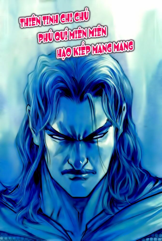 Thần Binh Huyền Kỳ I: Chapter 105