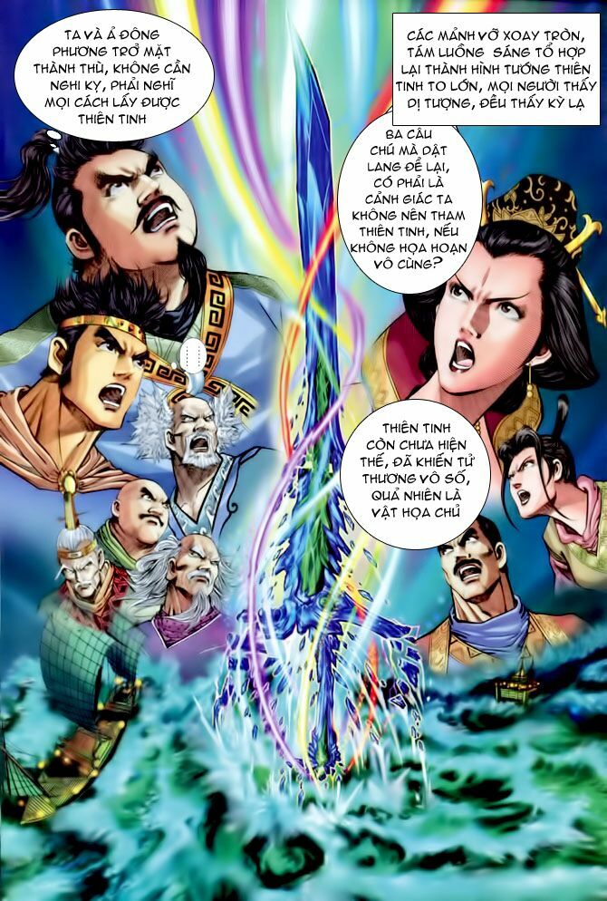 Thần Binh Huyền Kỳ I: Chapter 105