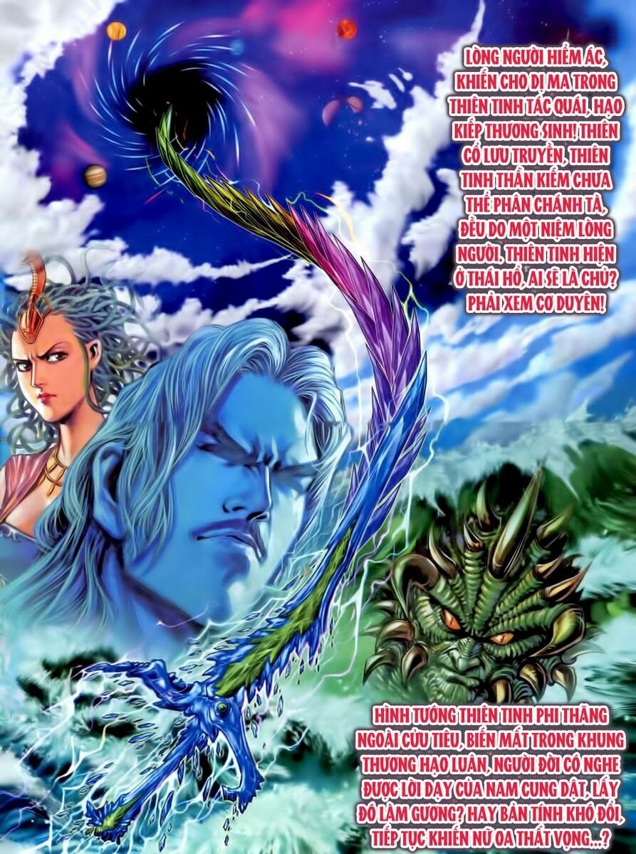Thần Binh Huyền Kỳ I: Chapter 105