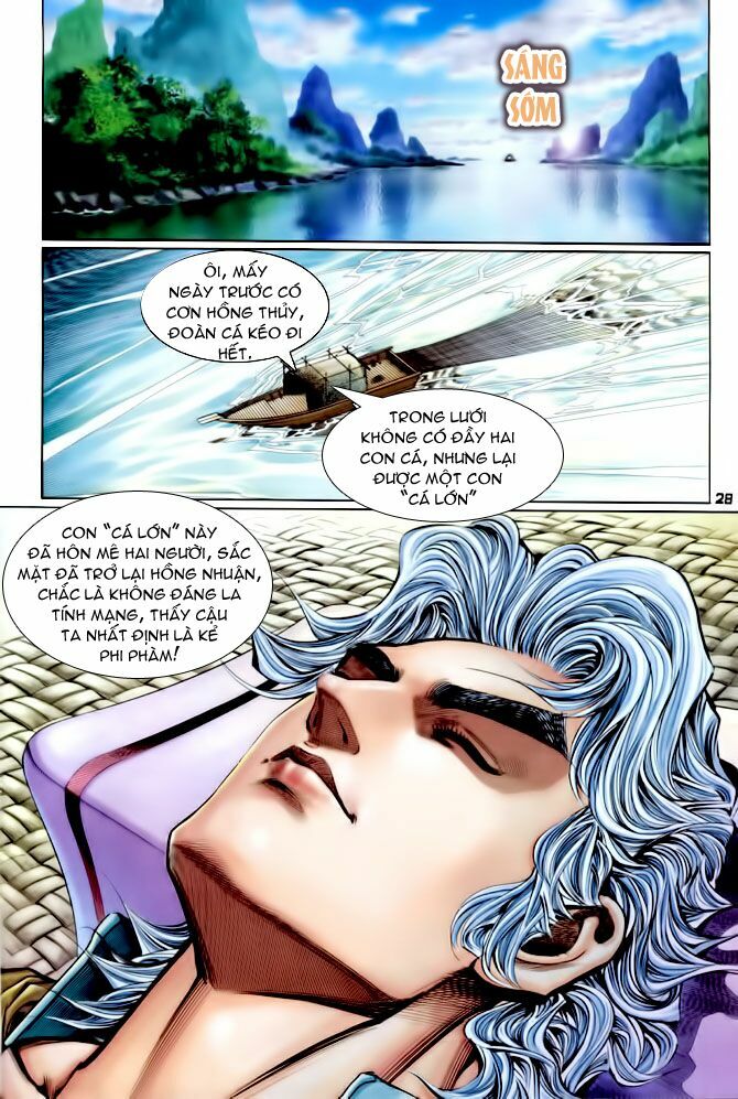 Thần Binh Huyền Kỳ I: Chapter 105