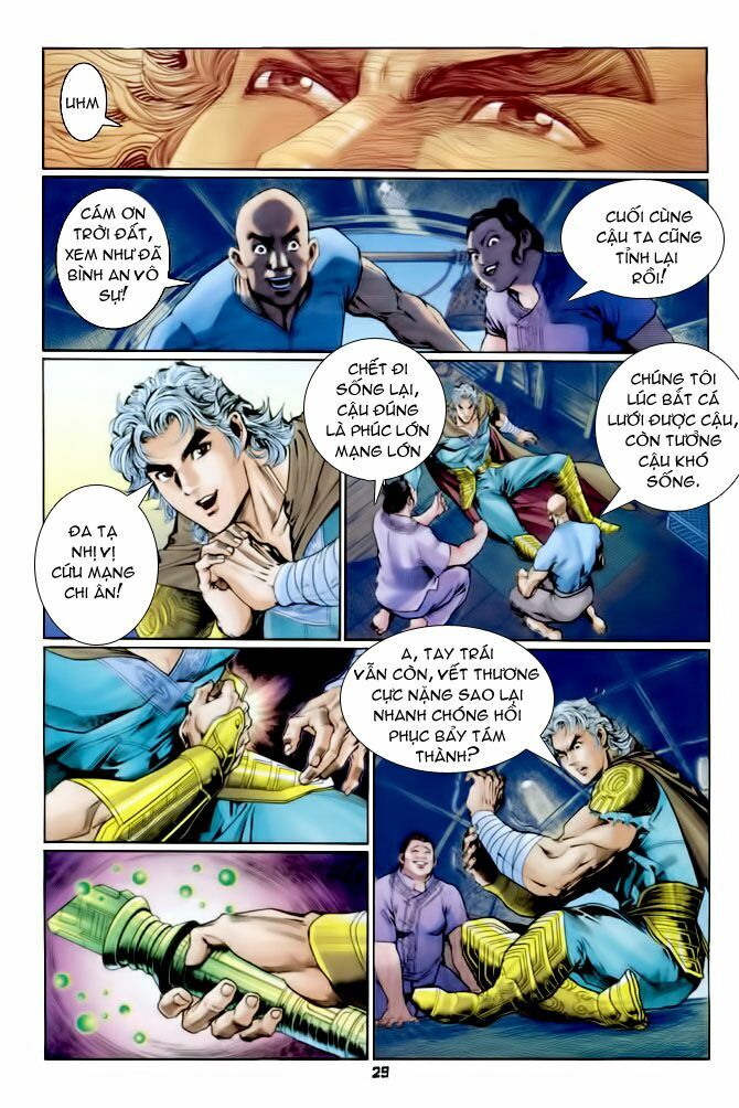 Thần Binh Huyền Kỳ I: Chapter 105