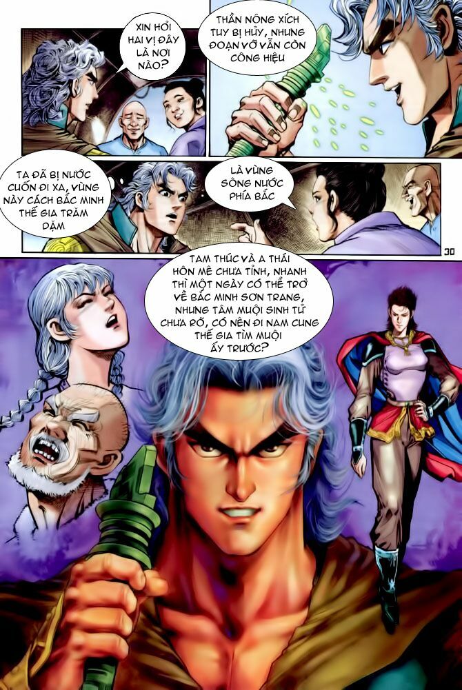 Thần Binh Huyền Kỳ I: Chapter 105