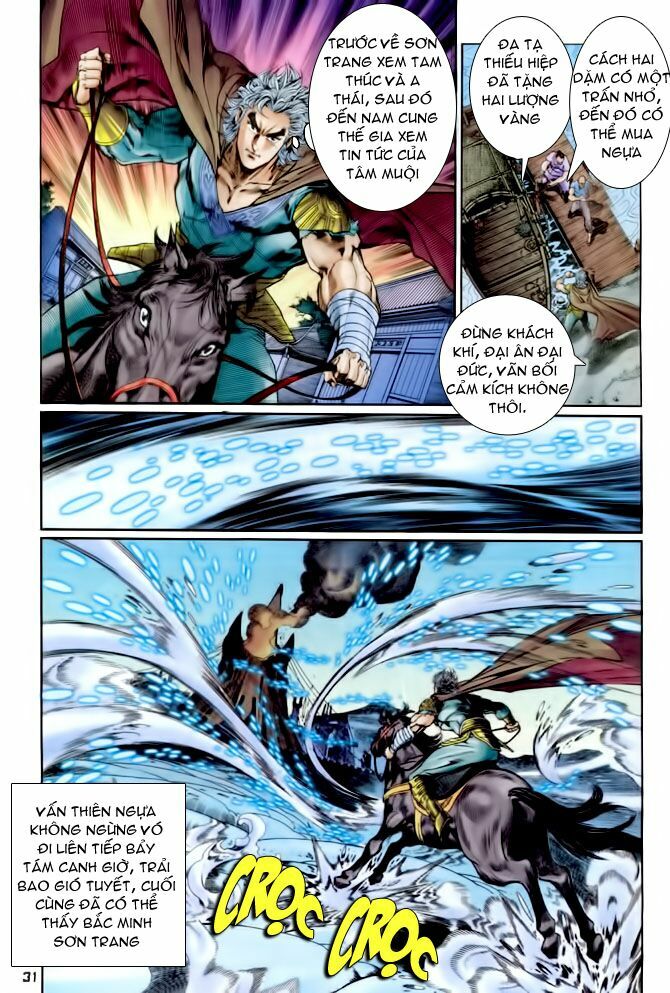 Thần Binh Huyền Kỳ I: Chapter 105
