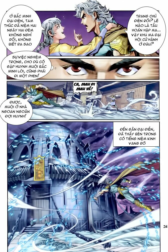 Thần Binh Huyền Kỳ I: Chapter 105