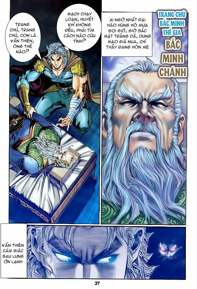 Thần Binh Huyền Kỳ I: Chapter 105