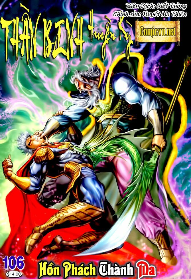 Thần Binh Huyền Kỳ I: Chapter 105