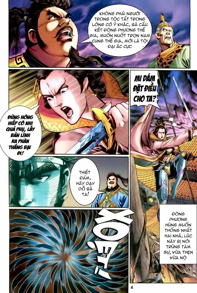 Thần Binh Huyền Kỳ I: Chapter 105