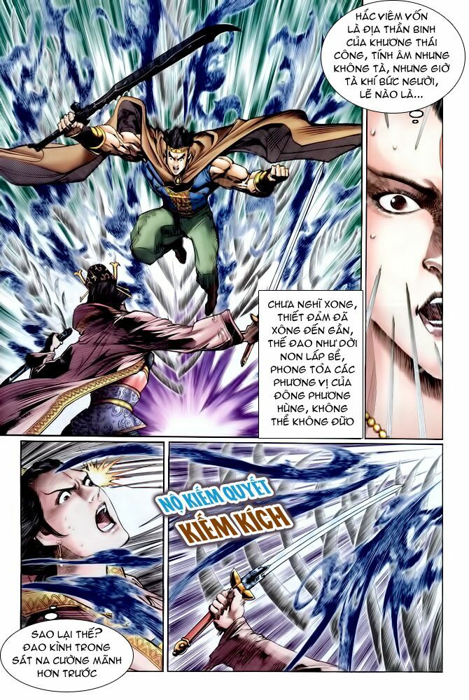 Thần Binh Huyền Kỳ I: Chapter 105