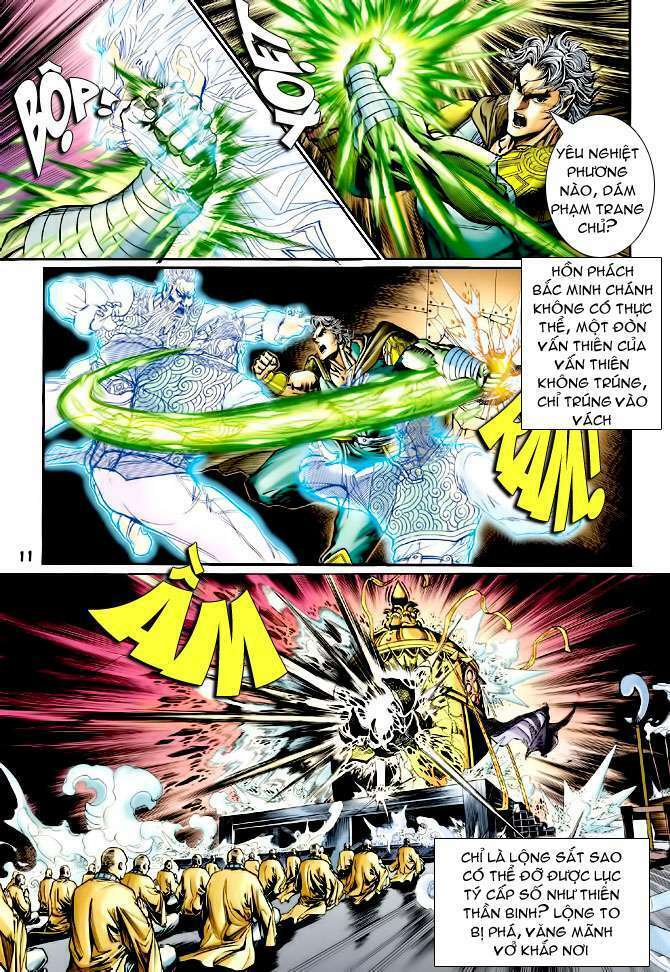 Thần Binh Huyền Kỳ I: Chapter 106